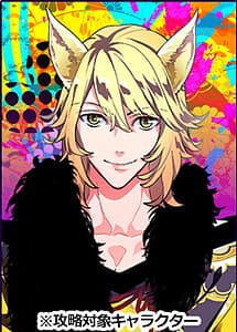 Tamamomae