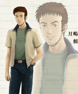 Shiraishi Teppei