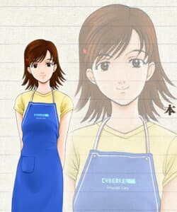 Kamoi Nanako