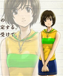Kasugano Yui