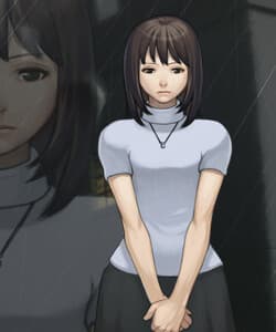 Shizuna