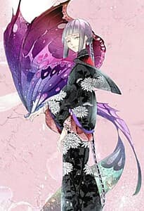 Kintokihana