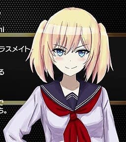 Tategami Amelia