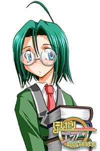 Komine Shouta