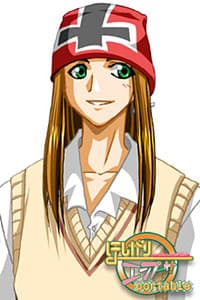 Alfred Yamazaki