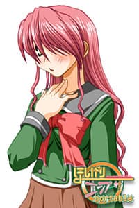 Hanma Mizuki