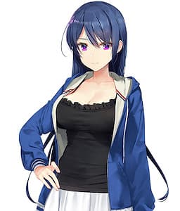 Amakusa Amane