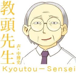 Oura Kousuke