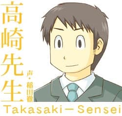 Takasaki Manabu