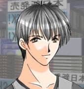 Tsudahara Masayuki