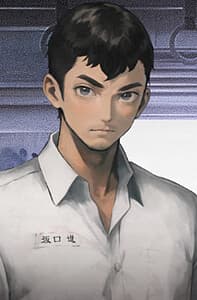 Sakaguchi Nobu