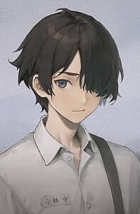 Kobayashi Mori