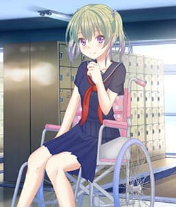 Reina