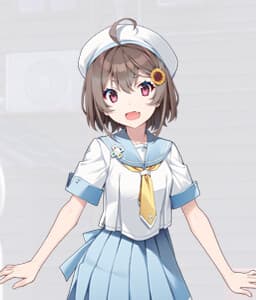 Umino Himawari