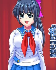 Aizawa Kanae
