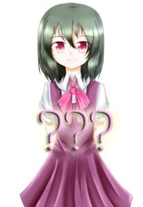 Mysterious Girl