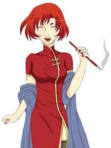Madame Nishida