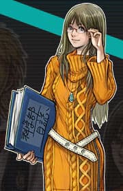 Itoyama Junko