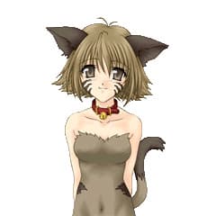 Rin