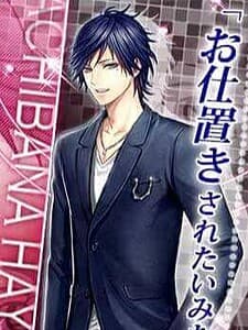 Tachibana Hayato