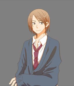 Shiramine Haruto