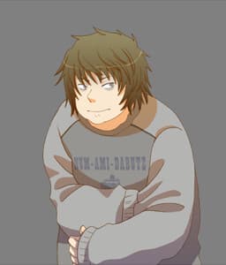 Kaya Yoshiyuki