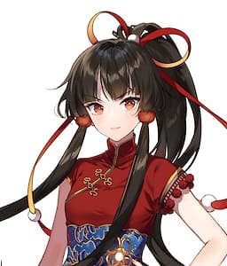 Huadeng Yingye