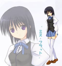 Sagisu Aya