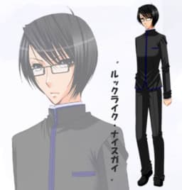 Shiroku Hikaru