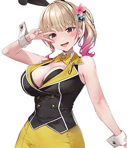 Rin