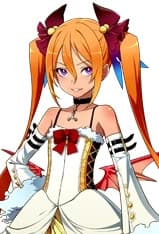 Reine