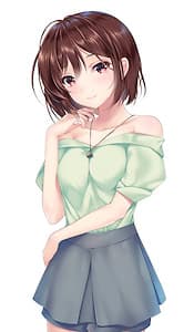 Xia Lu