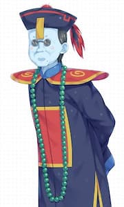 Fan Gonggong