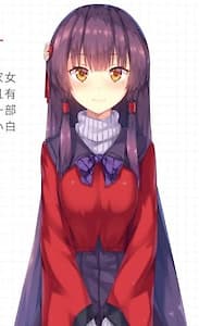 Human girl