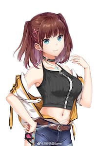Wu Shuang
