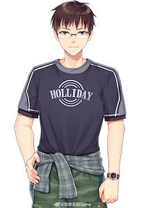 Lu Hao