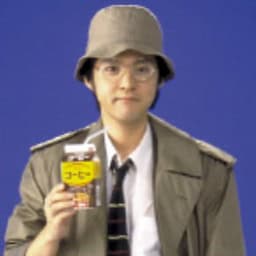 Amemiya Keima