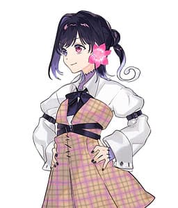 Kabane Akemi