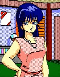 Ayukawa Madoka