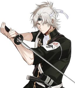 Iiyama Sadakichi