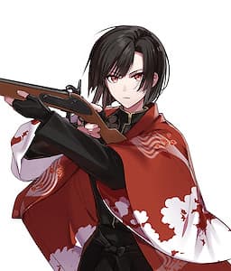 Sano Yuzuriha