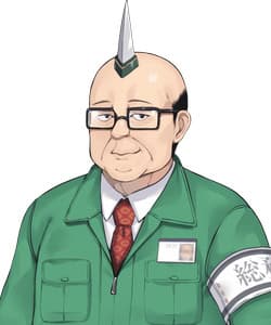 Kachou