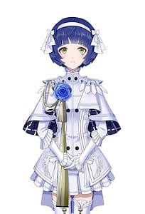 Amane Aru