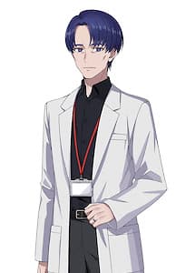 Tanioki Seiji