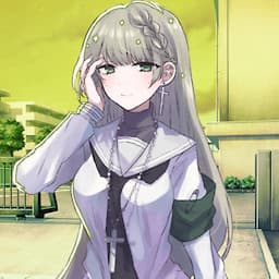 Kaede