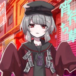 Onimaru