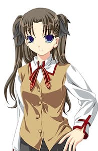 Rin