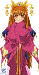 Tairano Mitsuki