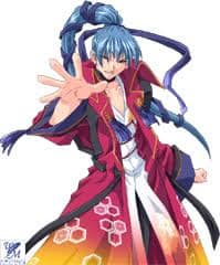 Tairano Atsumori