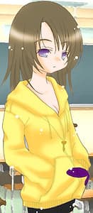 Fukami Harue
